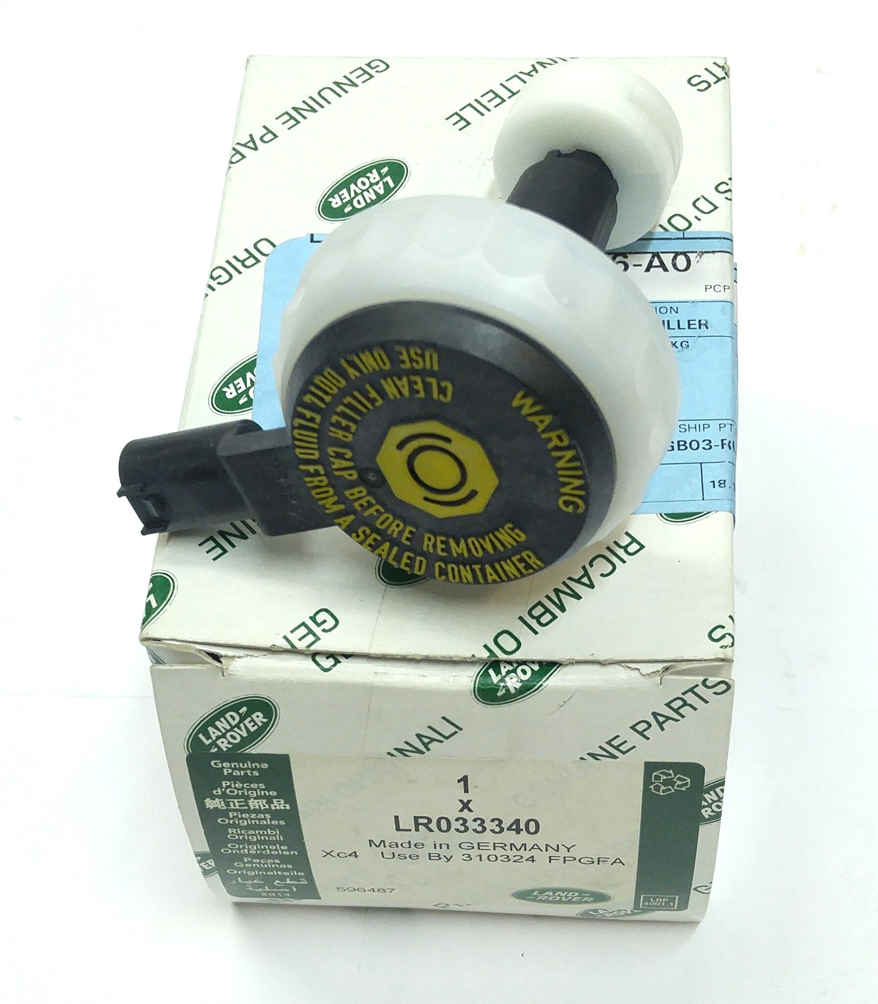 Крышка бочка гидропривода тормозов RRN/RRS 2013/2014 - (LR091038||LAND ROVER)